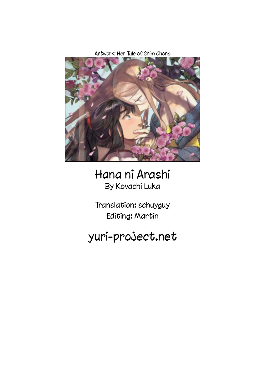 Hana Ni Arashi (Ruka Kovachi) Chapter 50 page 13 - Chapter 50: Awkwardness