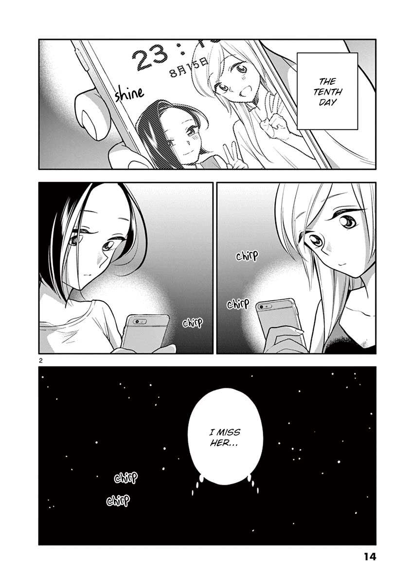 Hana Ni Arashi (Ruka Kovachi) Chapter 50 page 2 - Chapter 50: Awkwardness
