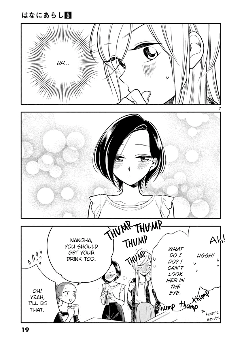 Hana Ni Arashi (Ruka Kovachi) Chapter 50 page 7 - Chapter 50: Awkwardness
