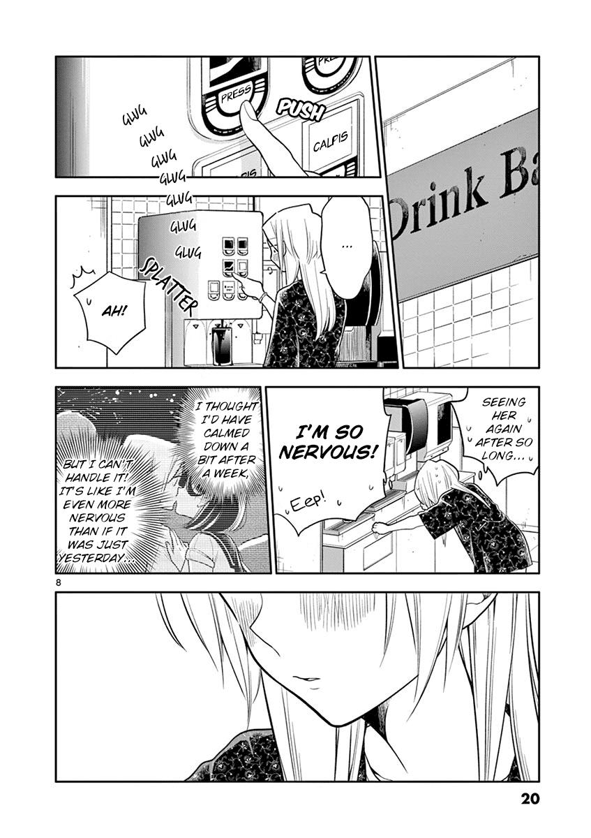 Hana Ni Arashi (Ruka Kovachi) Chapter 50 page 8 - Chapter 50: Awkwardness