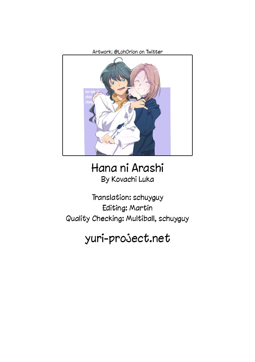 Hana Ni Arashi (Ruka Kovachi) Chapter 51 page 11 - Chapter 51: Happiness