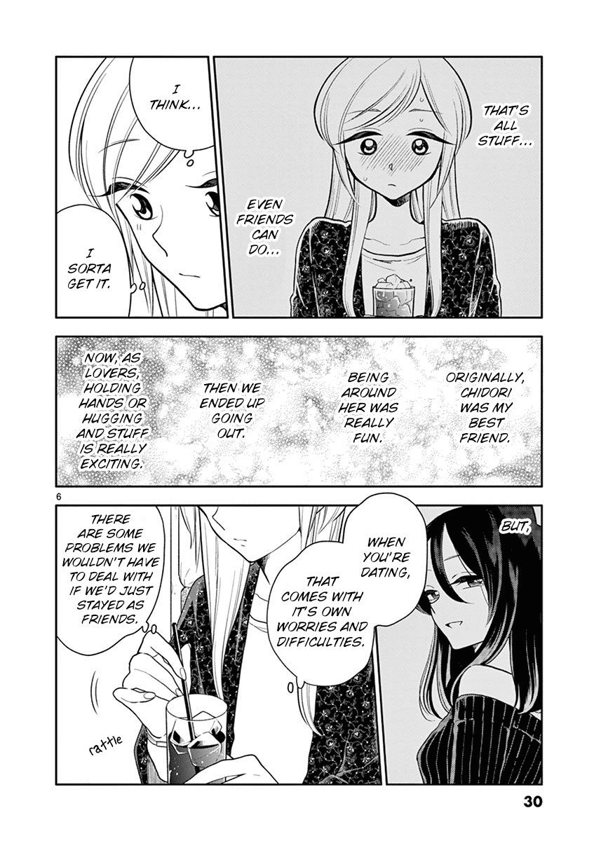 Hana Ni Arashi (Ruka Kovachi) Chapter 51 page 6 - Chapter 51: Happiness
