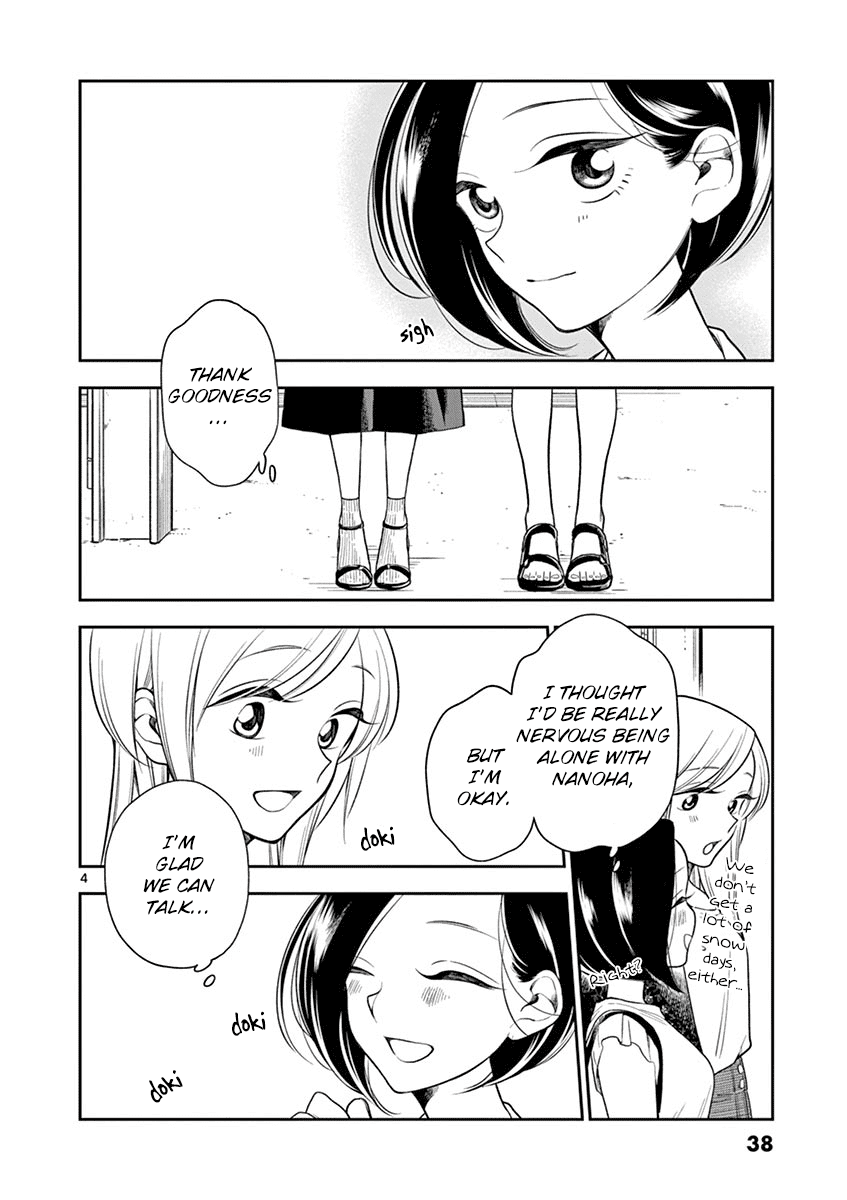 Hana Ni Arashi (Ruka Kovachi) Chapter 52 page 4 - Chapter 52: Summer Memories
