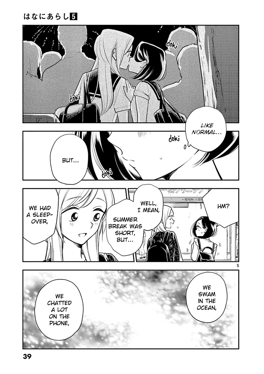 Hana Ni Arashi (Ruka Kovachi) Chapter 52 page 5 - Chapter 52: Summer Memories