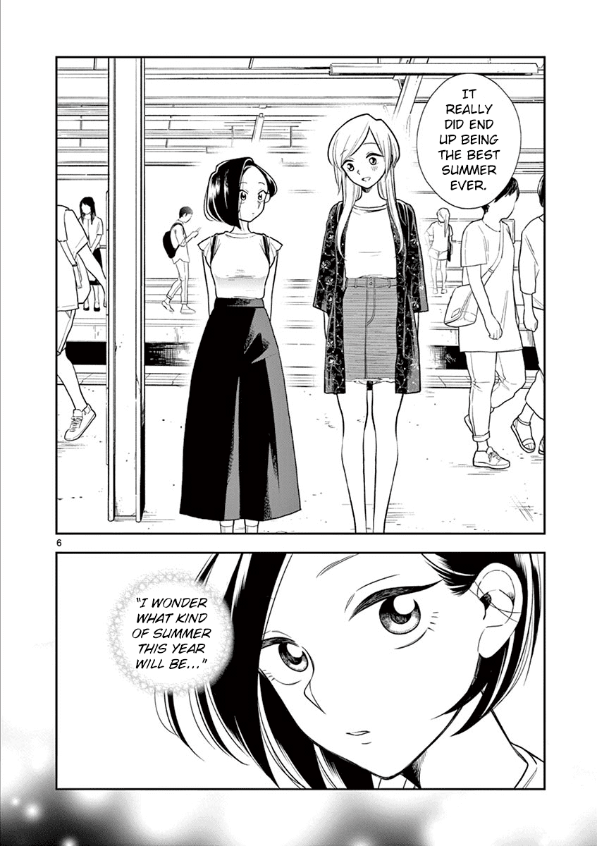 Hana Ni Arashi (Ruka Kovachi) Chapter 52 page 6 - Chapter 52: Summer Memories