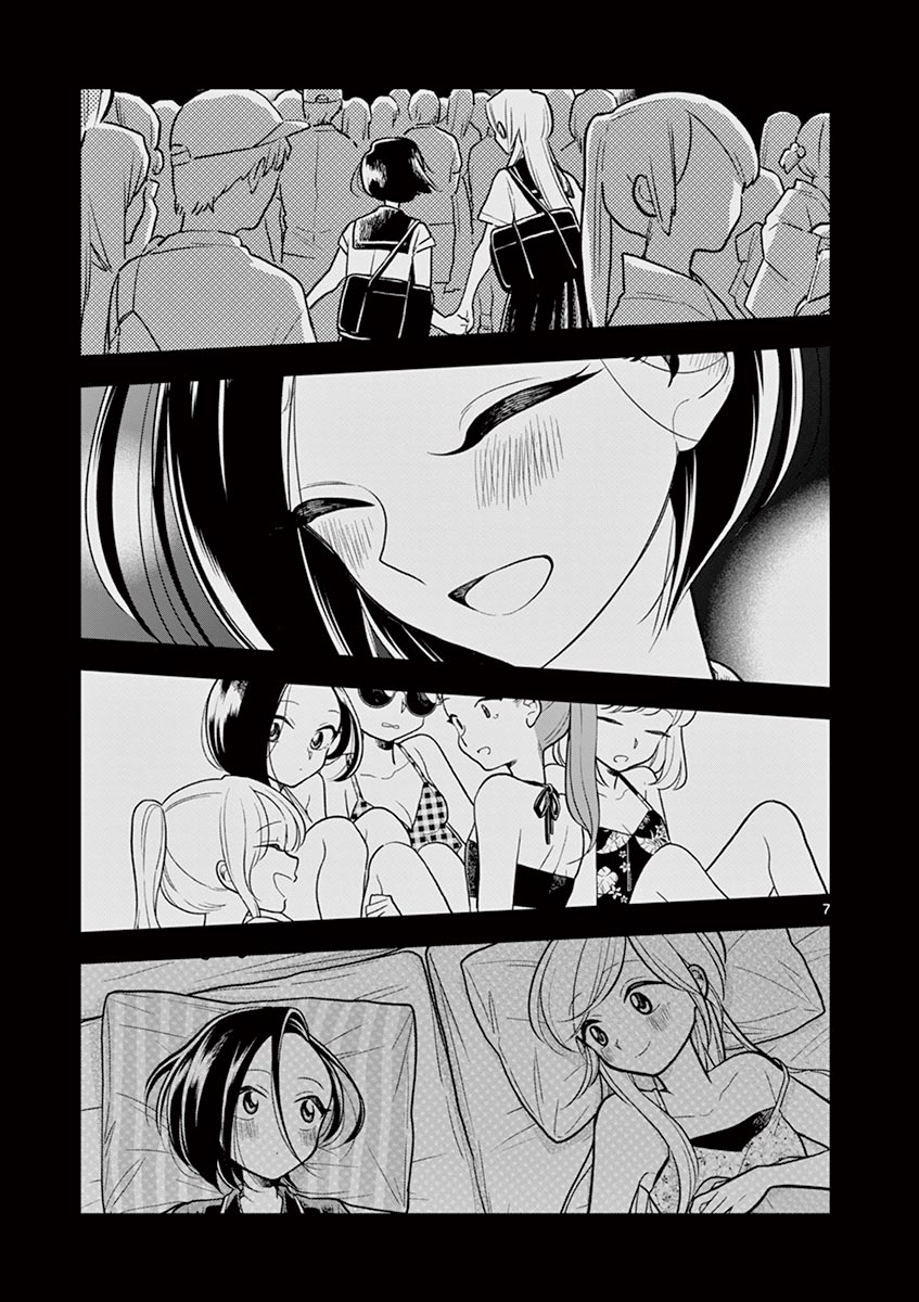 Hana Ni Arashi (Ruka Kovachi) Chapter 52 page 7 - Chapter 52: Summer Memories