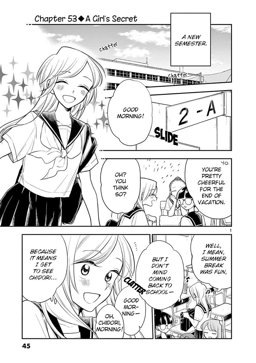 Hana Ni Arashi (Ruka Kovachi) Chapter 53 page 1 - Chapter 53: A Girl's Secret
