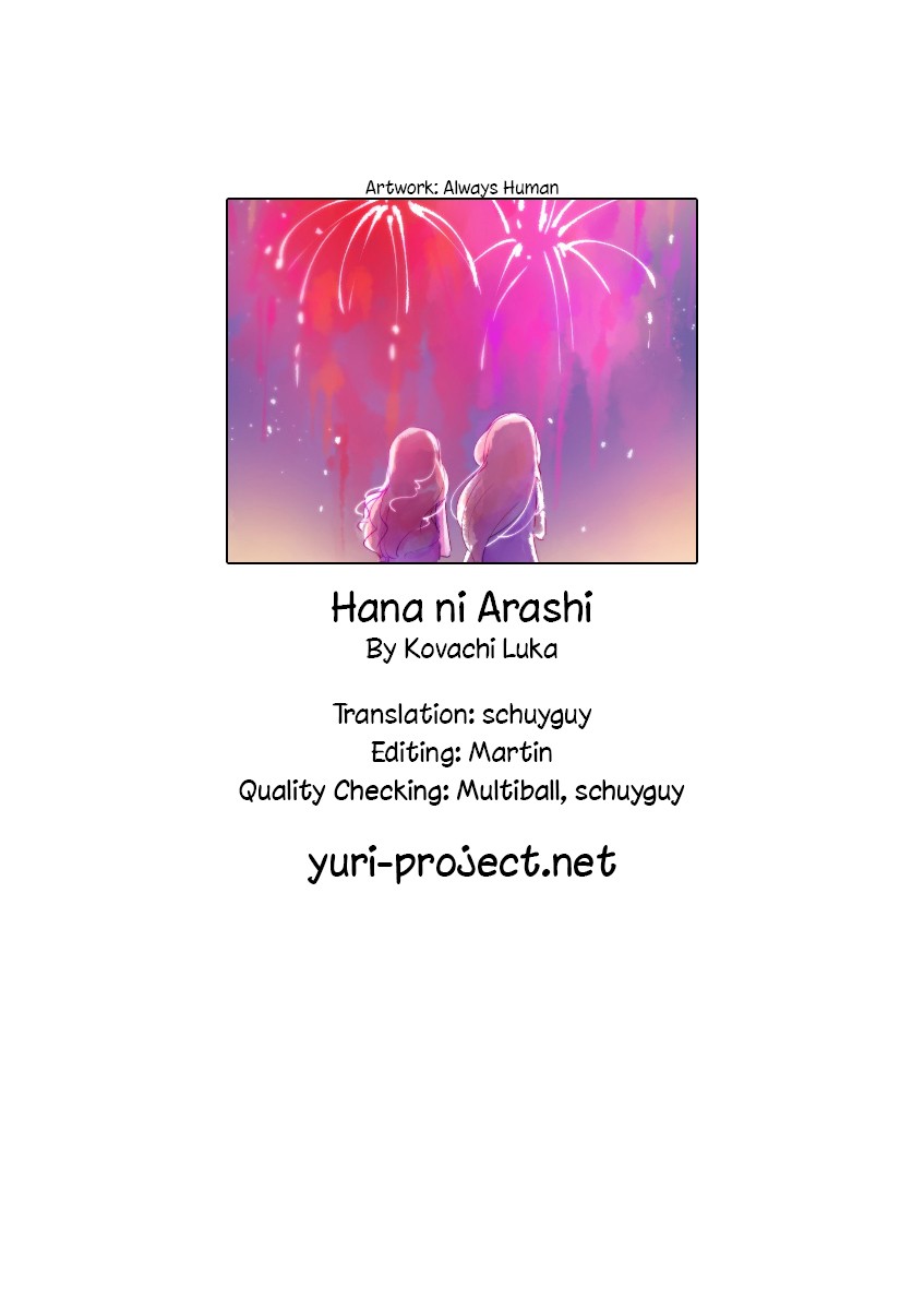 Hana Ni Arashi (Ruka Kovachi) Chapter 53 page 11 - Chapter 53: A Girl's Secret