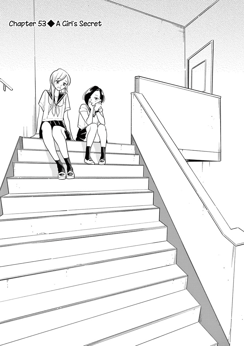 Hana Ni Arashi (Ruka Kovachi) Chapter 53 page 3 - Chapter 53: A Girl's Secret