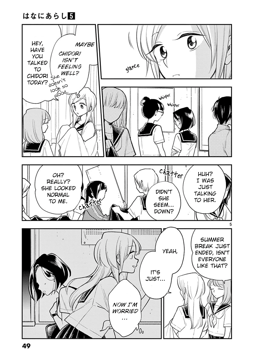 Hana Ni Arashi (Ruka Kovachi) Chapter 53 page 5 - Chapter 53: A Girl's Secret