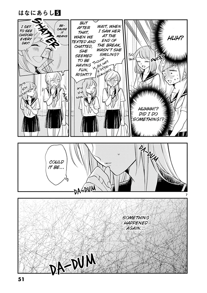 Hana Ni Arashi (Ruka Kovachi) Chapter 53 page 7 - Chapter 53: A Girl's Secret