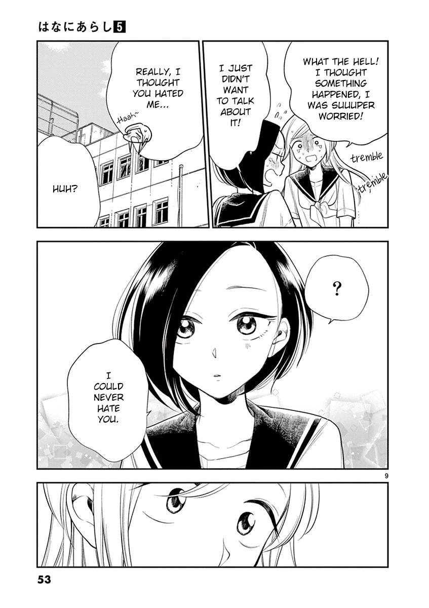 Hana Ni Arashi (Ruka Kovachi) Chapter 53 page 9 - Chapter 53: A Girl's Secret