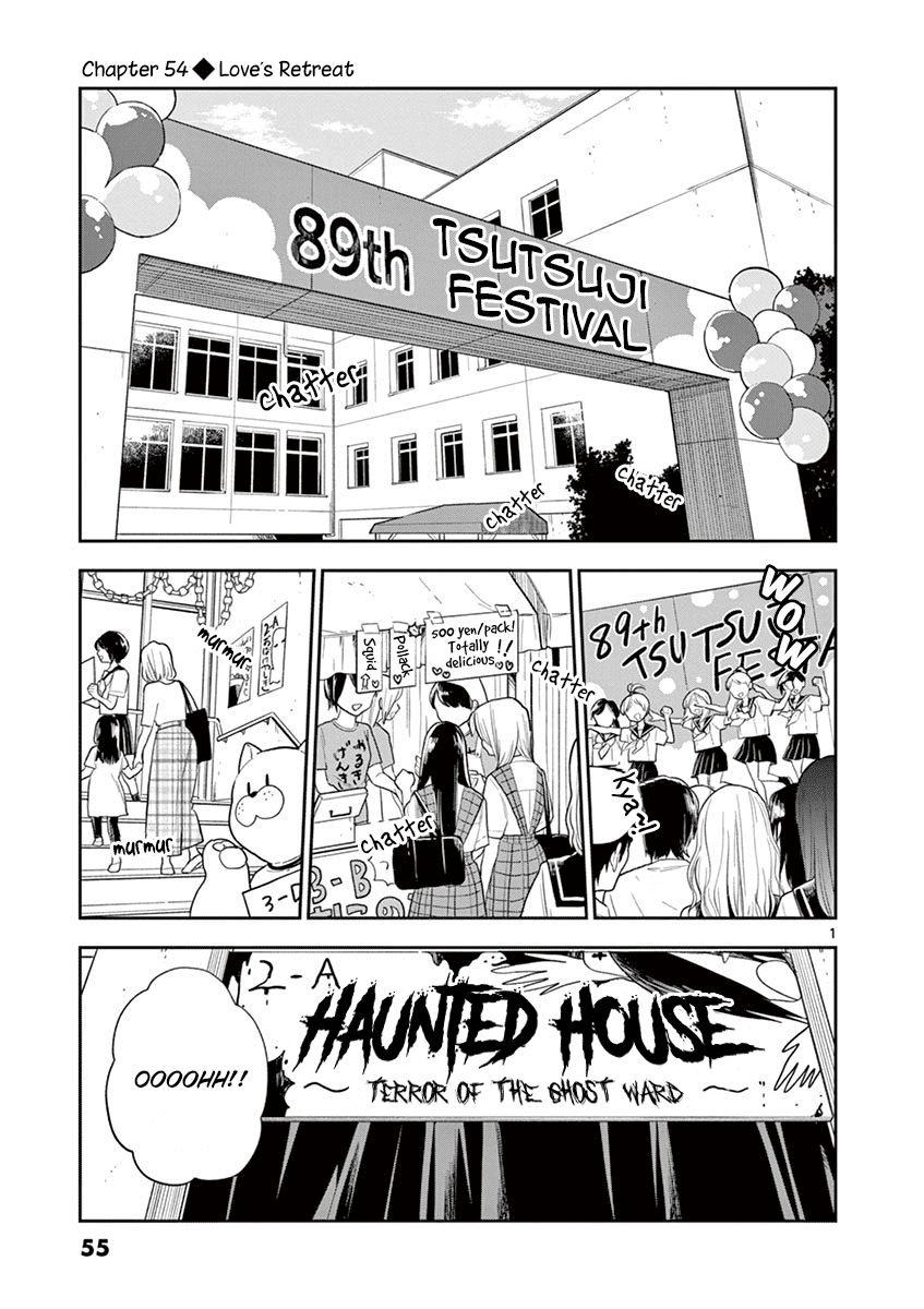 Hana Ni Arashi (Ruka Kovachi) Chapter 54 page 1 - Chapter 54: Love's Retreat