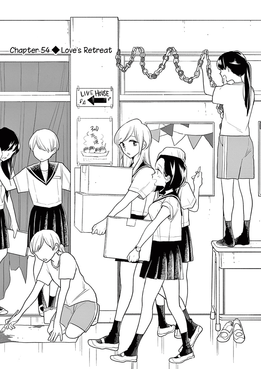 Hana Ni Arashi (Ruka Kovachi) Chapter 54 page 2 - Chapter 54: Love's Retreat