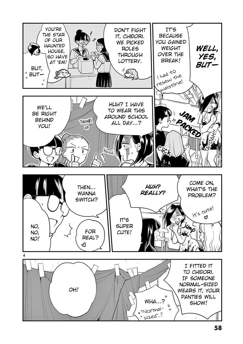Hana Ni Arashi (Ruka Kovachi) Chapter 54 page 4 - Chapter 54: Love's Retreat