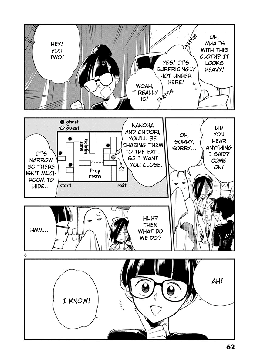 Hana Ni Arashi (Ruka Kovachi) Chapter 54 page 8 - Chapter 54: Love's Retreat