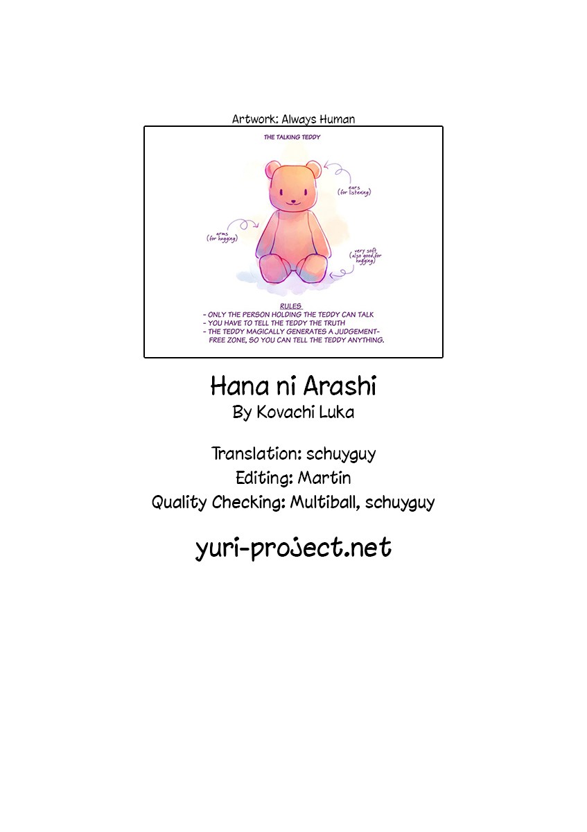 Hana Ni Arashi (Ruka Kovachi) Chapter 55 page 13 - Chapter 55: Secrets in the Dark