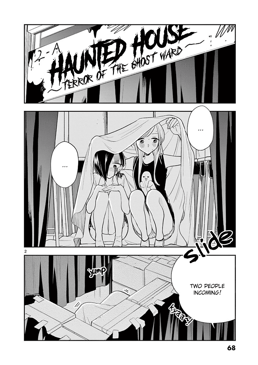 Hana Ni Arashi (Ruka Kovachi) Chapter 55 page 2 - Chapter 55: Secrets in the Dark