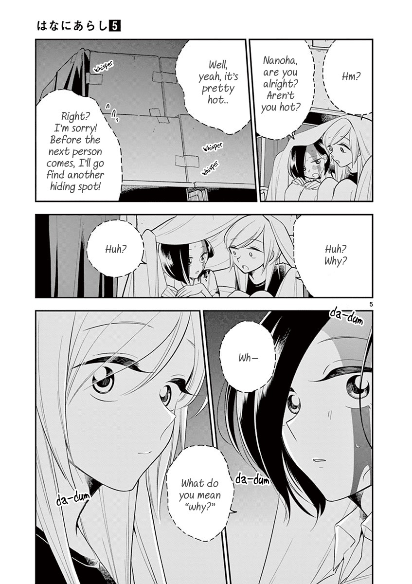 Hana Ni Arashi (Ruka Kovachi) Chapter 55 page 5 - Chapter 55: Secrets in the Dark