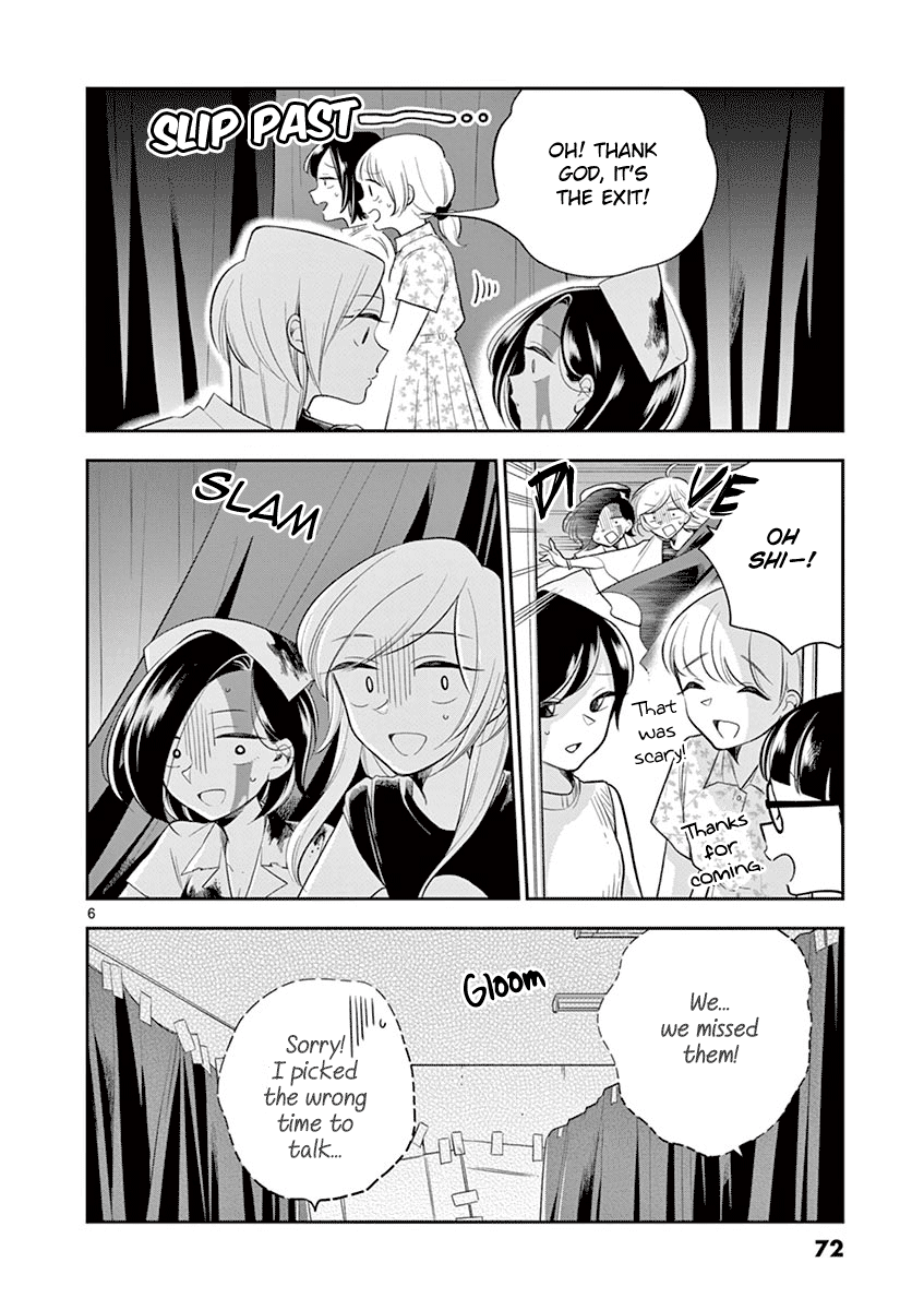 Hana Ni Arashi (Ruka Kovachi) Chapter 55 page 6 - Chapter 55: Secrets in the Dark