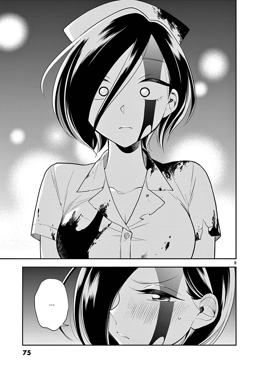 Hana Ni Arashi (Ruka Kovachi) Chapter 55 page 9 - Chapter 55: Secrets in the Dark