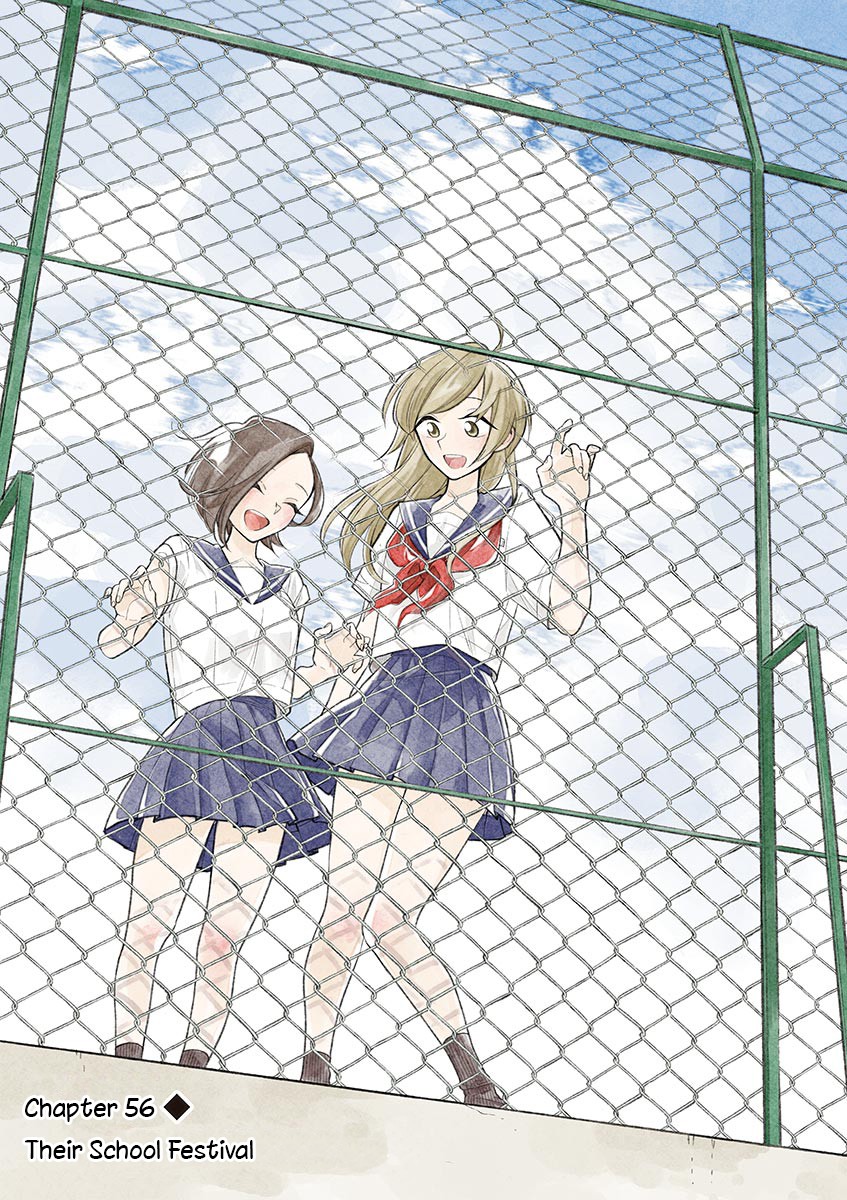 Hana Ni Arashi (Ruka Kovachi) Chapter 56 page 1 - Chapter 56: Their School Festival