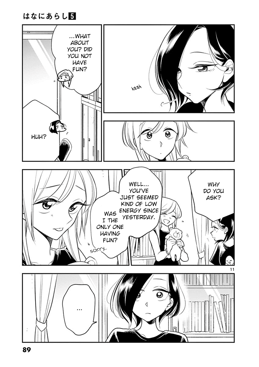 Hana Ni Arashi (Ruka Kovachi) Chapter 56 page 11 - Chapter 56: Their School Festival