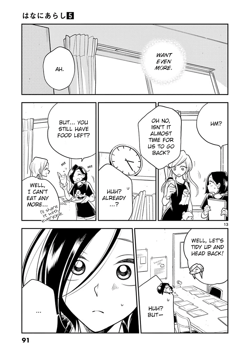 Hana Ni Arashi (Ruka Kovachi) Chapter 56 page 13 - Chapter 56: Their School Festival