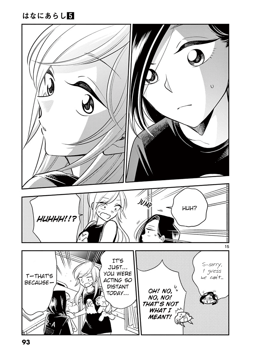 Hana Ni Arashi (Ruka Kovachi) Chapter 56 page 15 - Chapter 56: Their School Festival