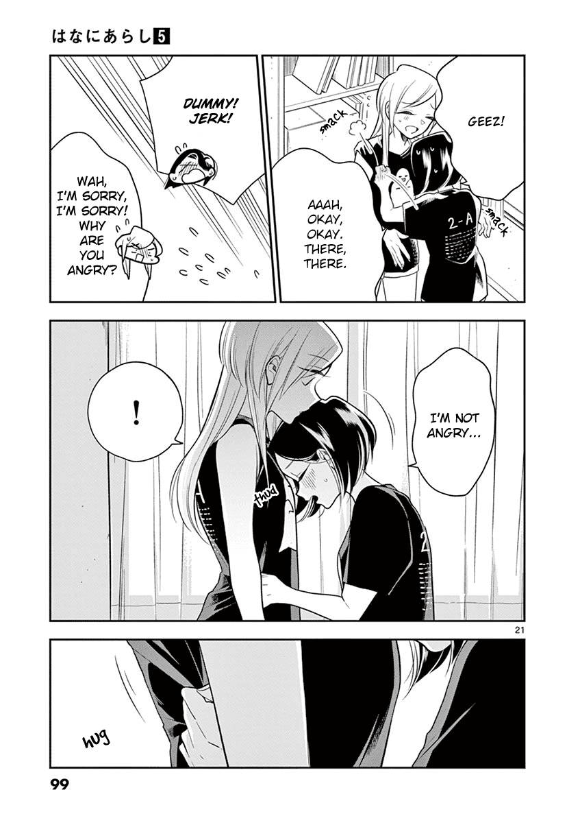 Hana Ni Arashi (Ruka Kovachi) Chapter 56 page 21 - Chapter 56: Their School Festival