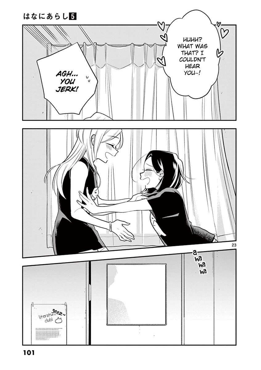 Hana Ni Arashi (Ruka Kovachi) Chapter 56 page 23 - Chapter 56: Their School Festival