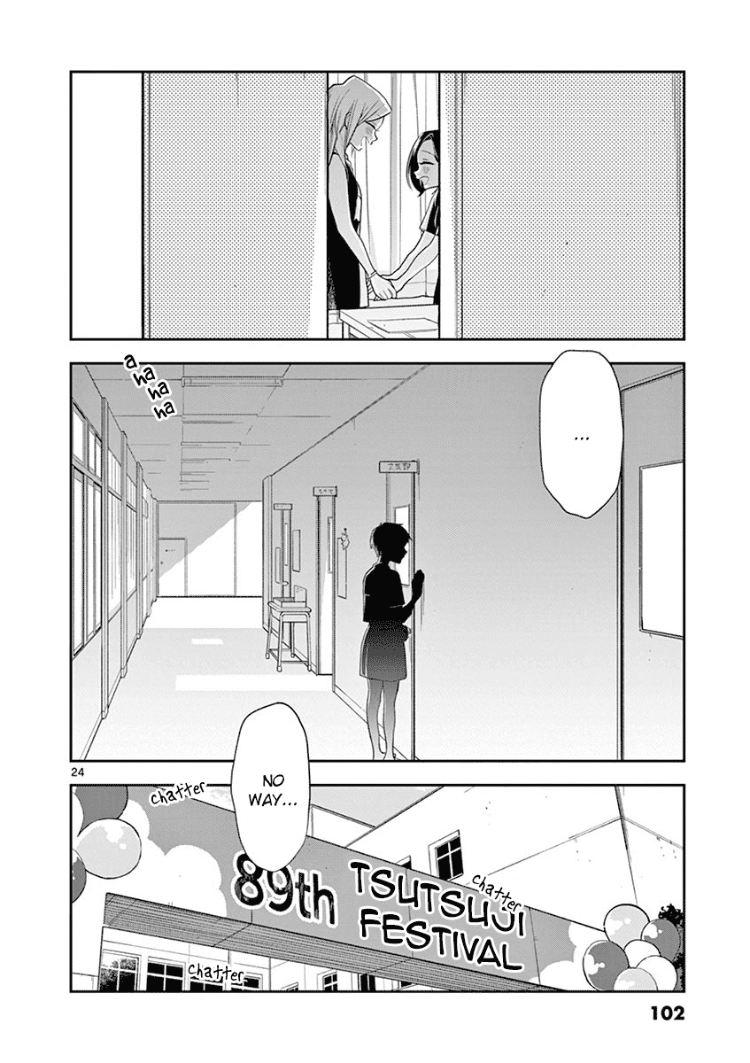 Hana Ni Arashi (Ruka Kovachi) Chapter 56 page 24 - Chapter 56: Their School Festival