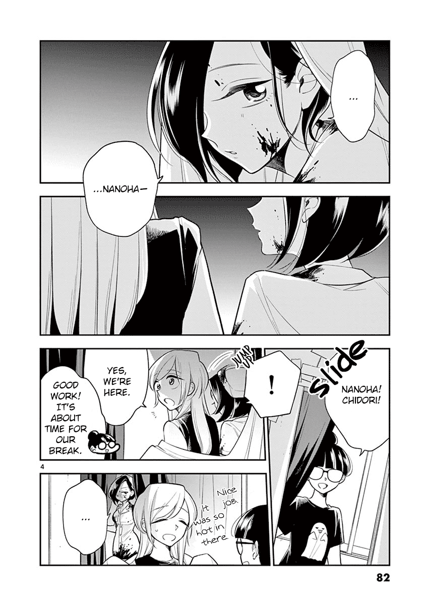 Hana Ni Arashi (Ruka Kovachi) Chapter 56 page 4 - Chapter 56: Their School Festival