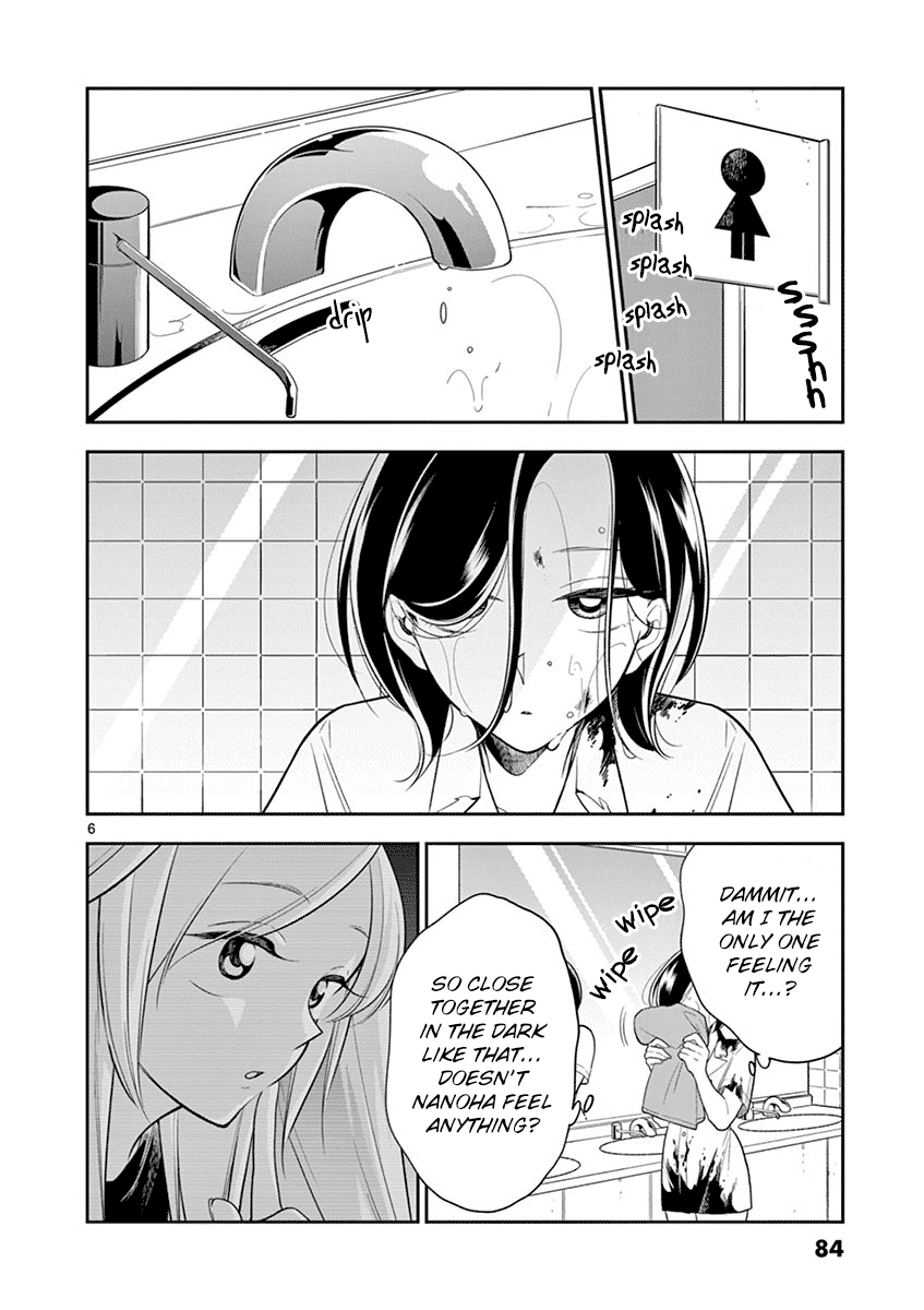 Hana Ni Arashi (Ruka Kovachi) Chapter 56 page 6 - Chapter 56: Their School Festival