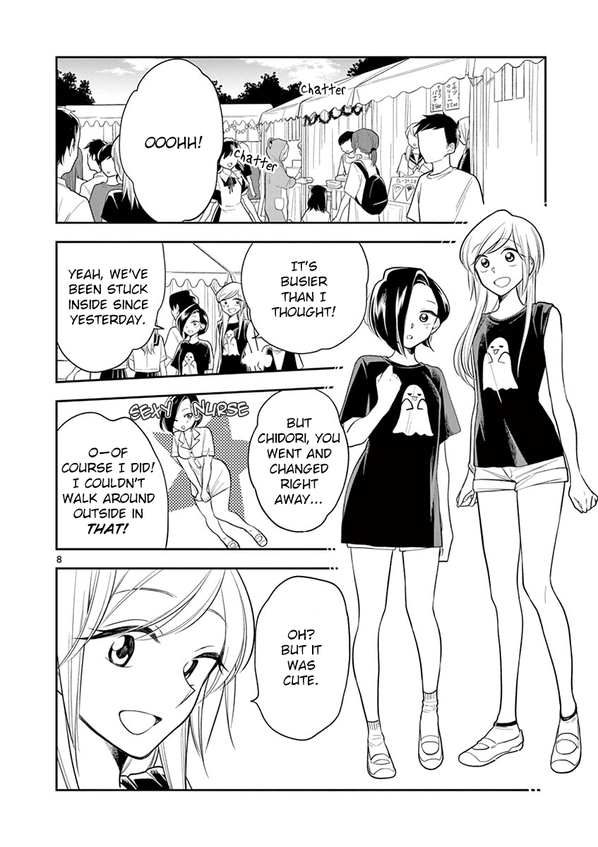 Hana Ni Arashi (Ruka Kovachi) Chapter 56 page 8 - Chapter 56: Their School Festival