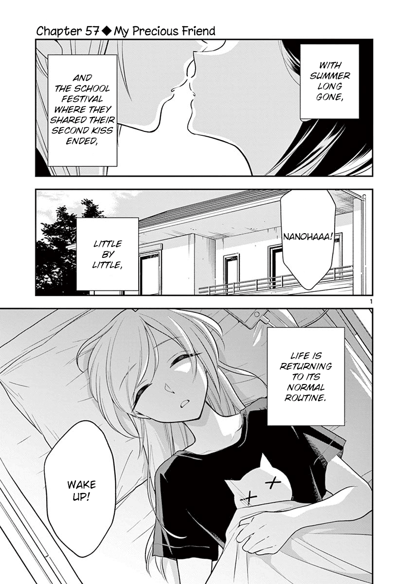 Hana Ni Arashi (Ruka Kovachi) Chapter 57 page 1 - Chapter 57: My Precious Friend