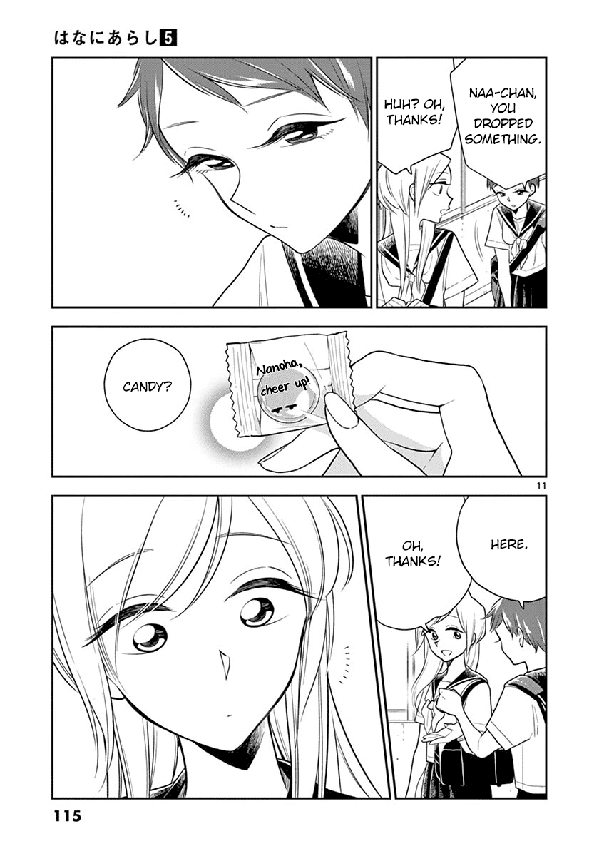 Hana Ni Arashi (Ruka Kovachi) Chapter 57 page 11 - Chapter 57: My Precious Friend