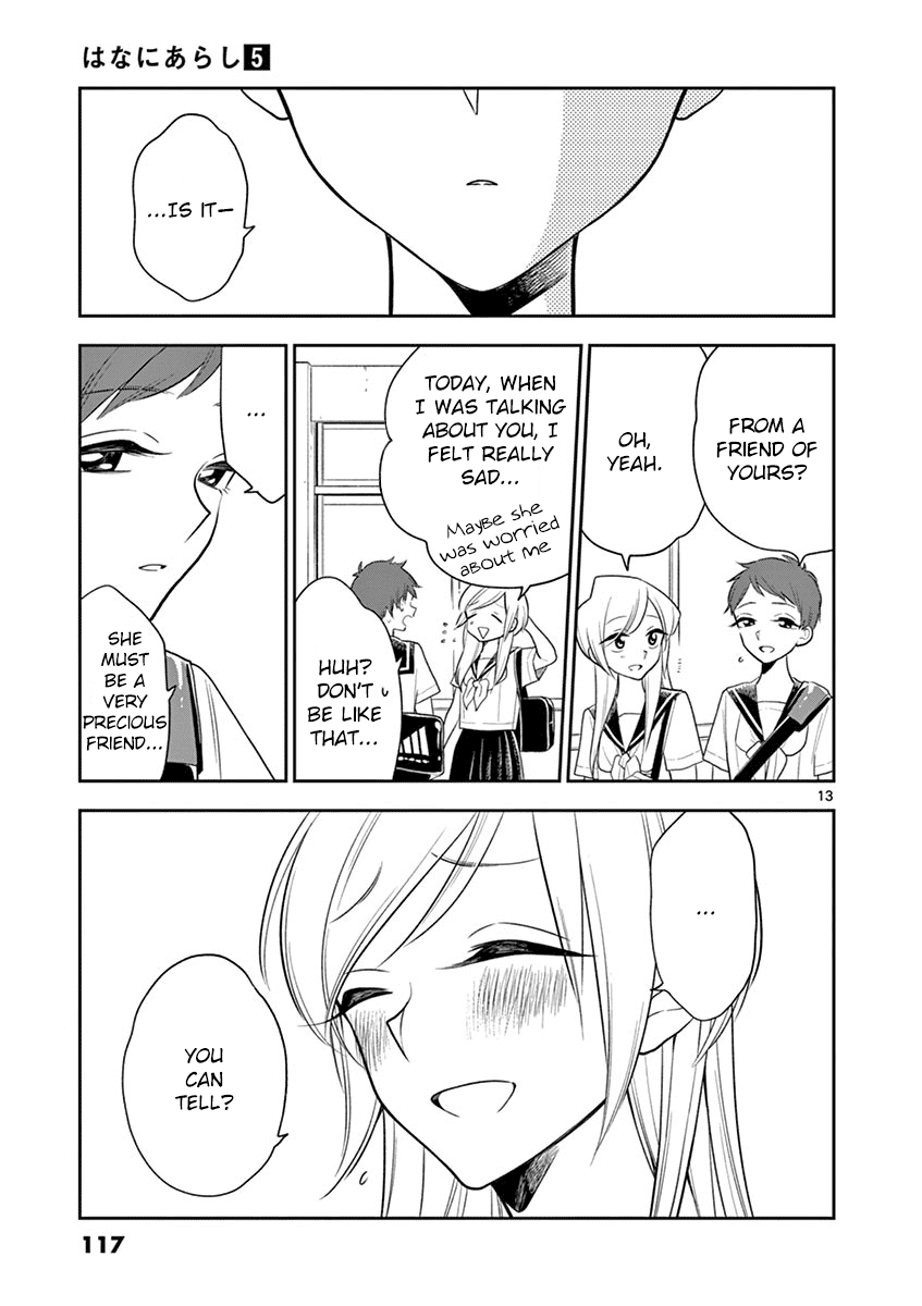 Hana Ni Arashi (Ruka Kovachi) Chapter 57 page 13 - Chapter 57: My Precious Friend