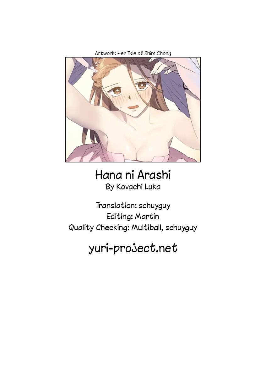 Hana Ni Arashi (Ruka Kovachi) Chapter 57 page 15 - Chapter 57: My Precious Friend