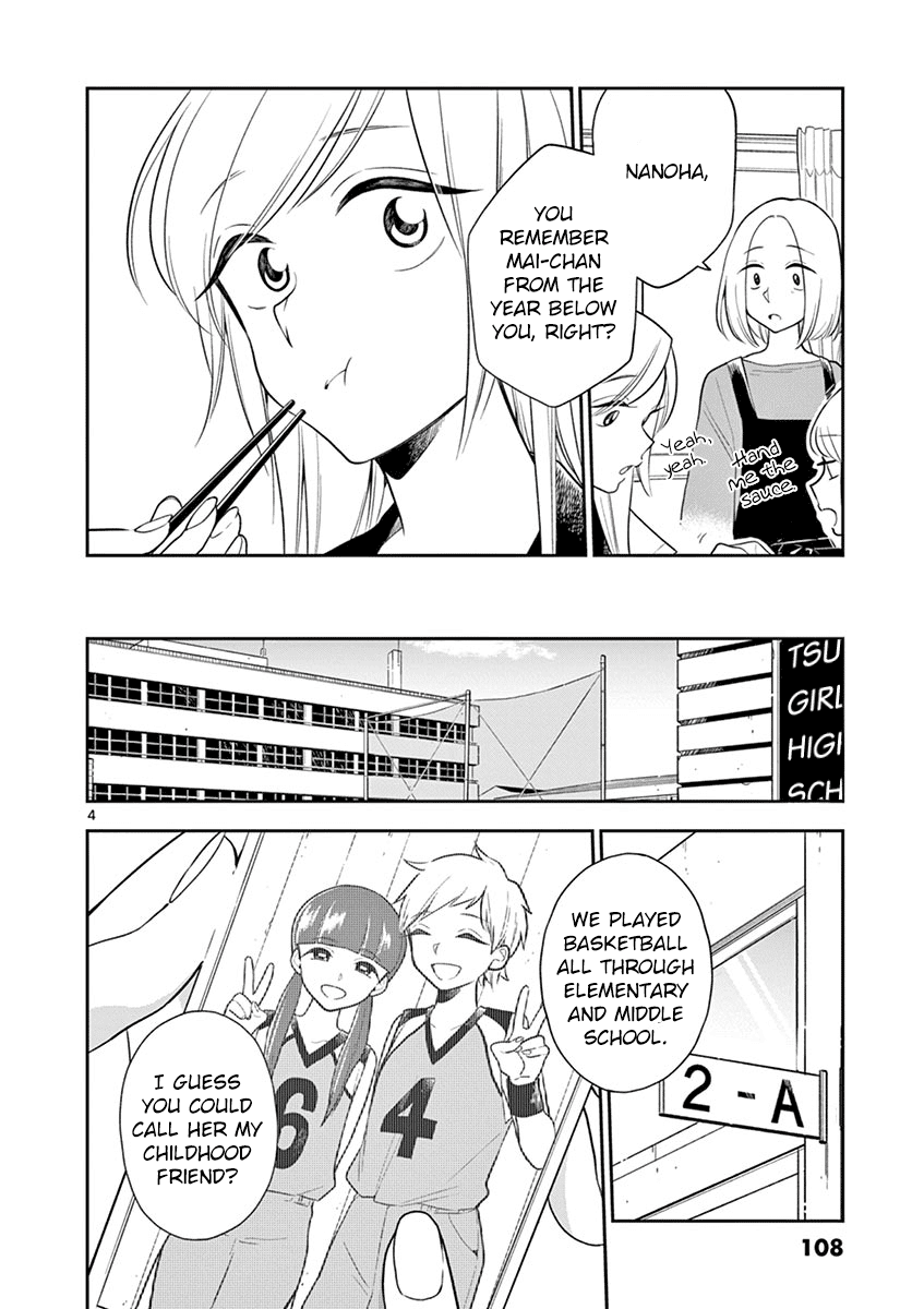Hana Ni Arashi (Ruka Kovachi) Chapter 57 page 4 - Chapter 57: My Precious Friend