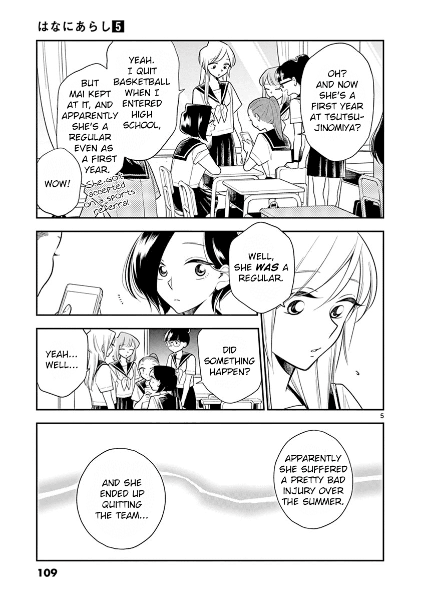 Hana Ni Arashi (Ruka Kovachi) Chapter 57 page 5 - Chapter 57: My Precious Friend