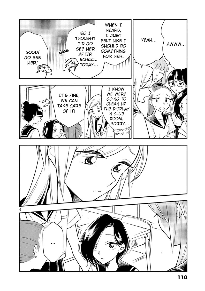 Hana Ni Arashi (Ruka Kovachi) Chapter 57 page 6 - Chapter 57: My Precious Friend