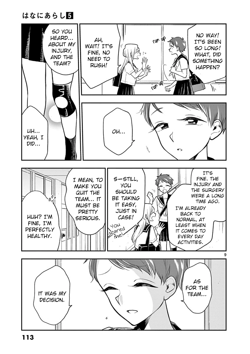 Hana Ni Arashi (Ruka Kovachi) Chapter 57 page 9 - Chapter 57: My Precious Friend
