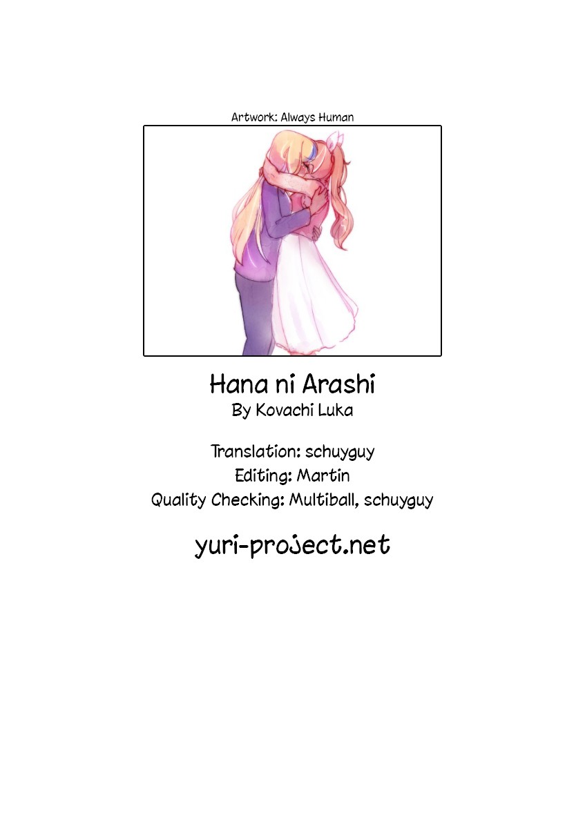 Hana Ni Arashi (Ruka Kovachi) Chapter 58 page 11 - Chapter 58: Unchanging Feelings