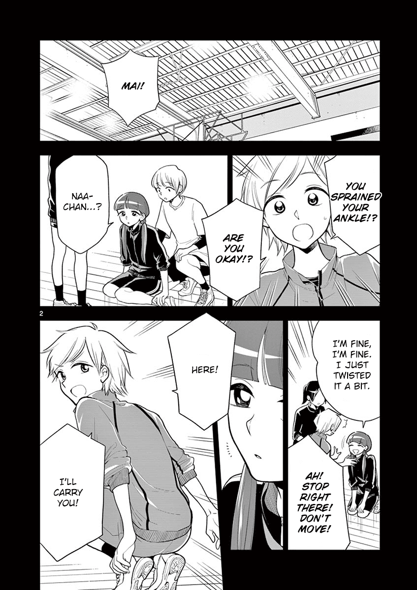 Hana Ni Arashi (Ruka Kovachi) Chapter 58 page 2 - Chapter 58: Unchanging Feelings