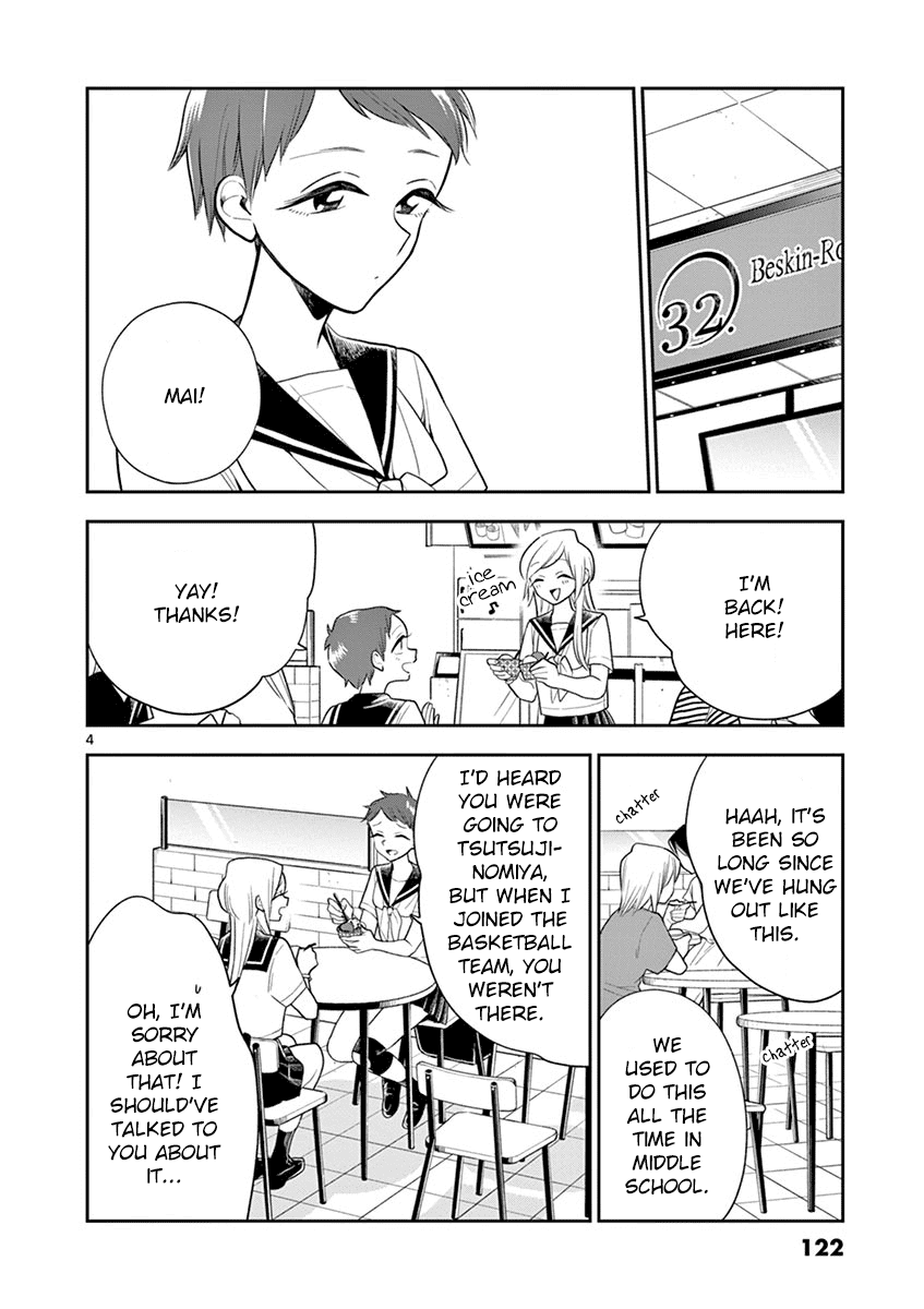 Hana Ni Arashi (Ruka Kovachi) Chapter 58 page 4 - Chapter 58: Unchanging Feelings