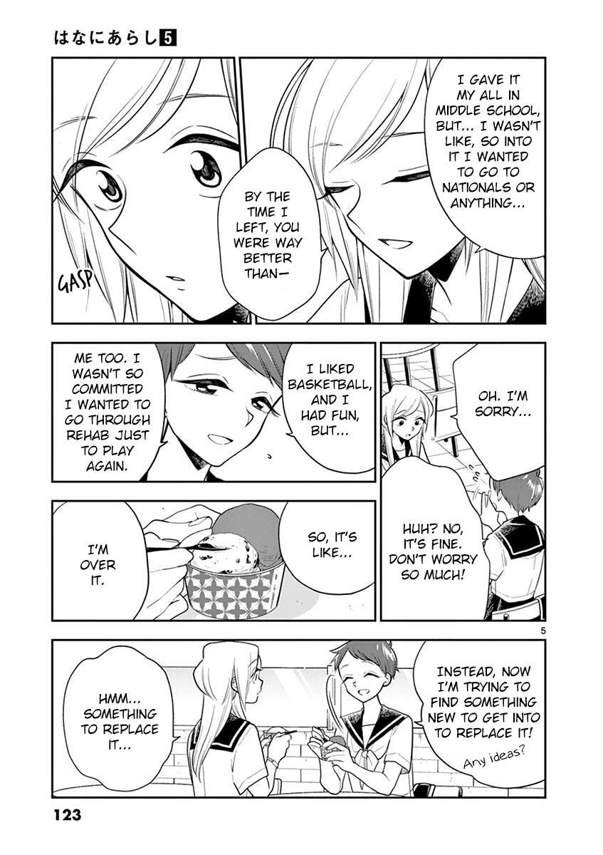 Hana Ni Arashi (Ruka Kovachi) Chapter 58 page 5 - Chapter 58: Unchanging Feelings