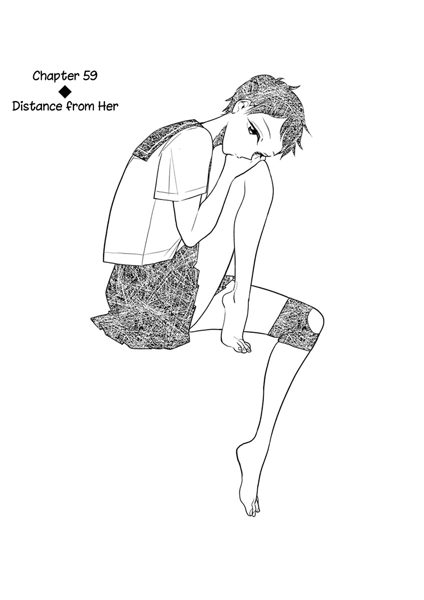 Hana Ni Arashi (Ruka Kovachi) Chapter 59 page 1 - Chapter 59: Distance from Her