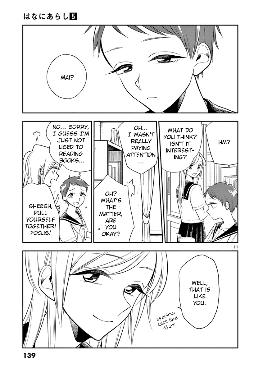 Hana Ni Arashi (Ruka Kovachi) Chapter 59 page 11 - Chapter 59: Distance from Her