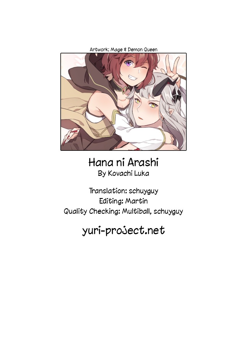 Hana Ni Arashi (Ruka Kovachi) Chapter 59 page 13 - Chapter 59: Distance from Her